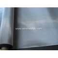 Stainless Steel Woven Netting